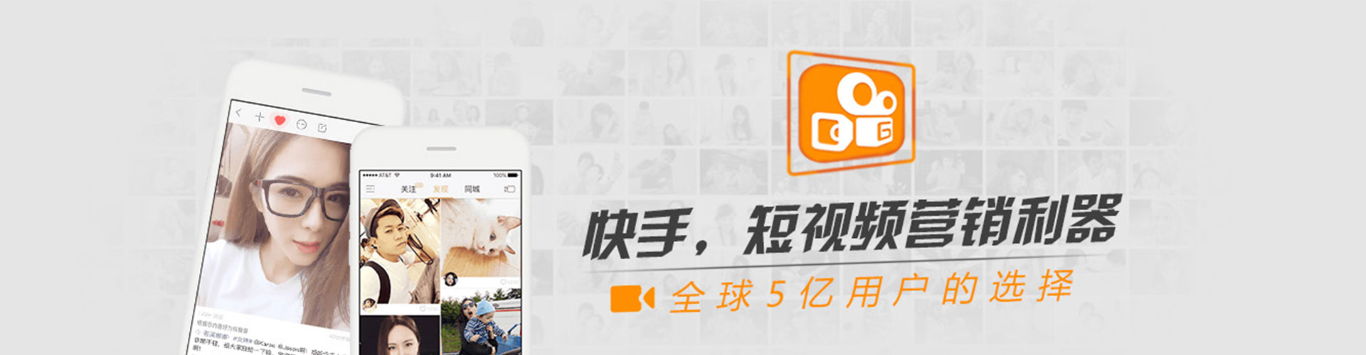 青阳竞价开户