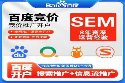 抖音信息流代理实战：如何实现广告高效投放