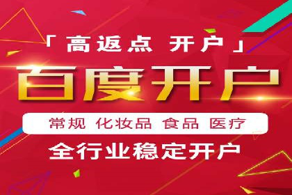 搜索引擎营销（SEM）的落地页优化实战案例